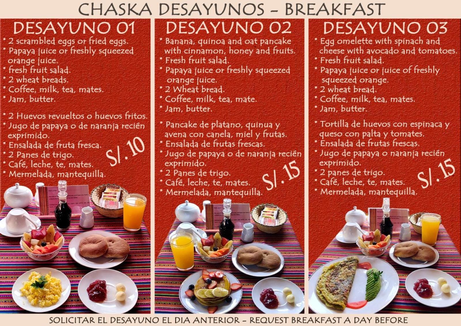 Hospedaje Chaska Писак Экстерьер фото